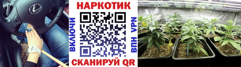 ГЕРОИН Старая Русса