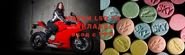 MDMA Premium VHQ Каменка