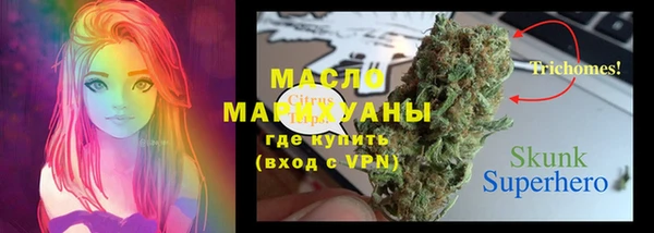 MDMA Premium VHQ Каменка
