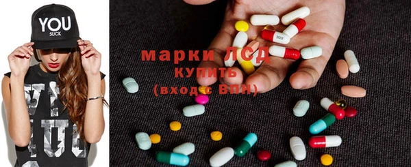 mix Каменск-Шахтинский