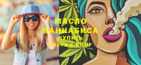 MDMA Premium VHQ Каменка