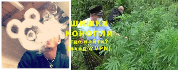 MDMA Premium VHQ Каменка